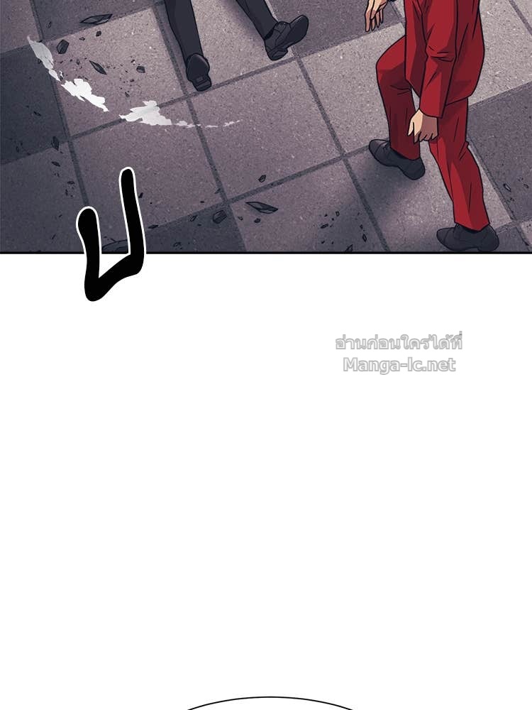 Doujin-Lc- อ่าน โดจิน มังฮวา เกาหลี ญี่ปุ่น จีน แปลไทย โคตรแกร่ง ตอนที่ 1 2 3 4 5 6 7 8 9 10 11 12 13 14 ฟรี ไม่มีโฆษณา อ่าน โดจิน Manhwa เกาหลี ญี่ปุ่น จีน เรามีครบ คัดมาให้เน้นๆ โดจิน 18+ รับประกันความฟินโดย Doujin Lc