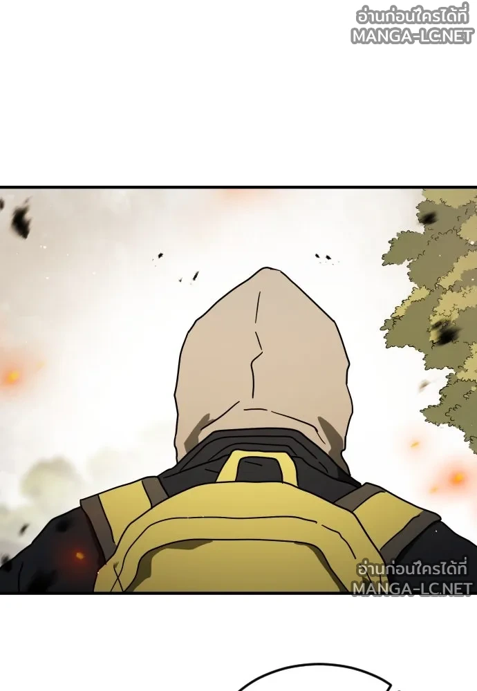 Manga-lc-com อ่านมังงะ อ่านการ์ตูน ออนไลน์ ฟรี วันดีคืนดี โซลก็ ตอนที่ 1 2 3 4 5 6 7 8 9 10 11 12 13 14 ฟรี ไม่มีโฆษณา Manga-lc - อ่าน มังงะ อ่าน การ์ตูน ออนไลน์ อ่านมังงะ ฟรี