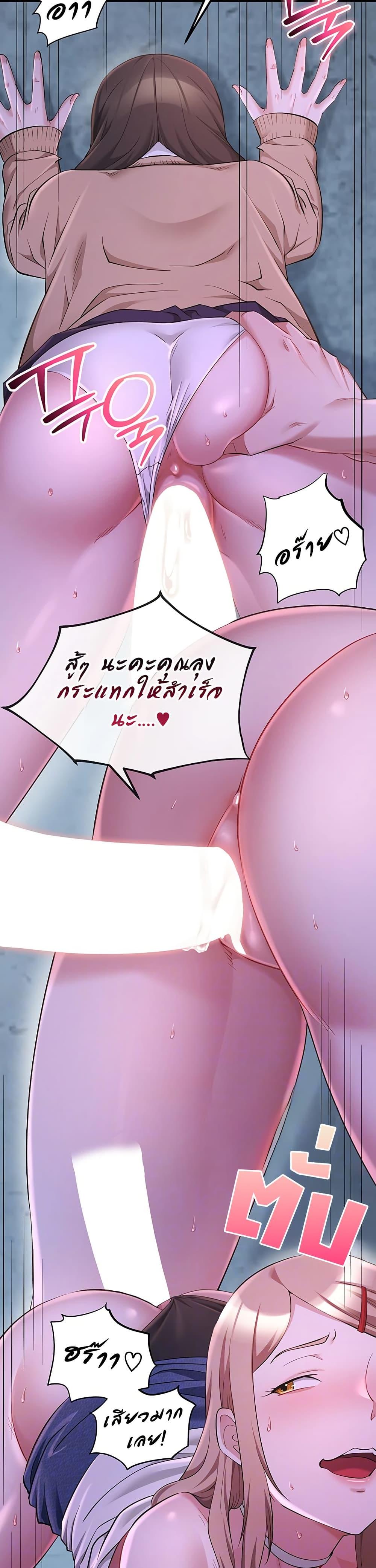 Doujin-Lc- อ่าน โดจิน มังฮวา เกาหลี ญี่ปุ่น จีน แปลไทย Ogokri Boot ตอนที่ 1 2 3 4 5 6 7 8 9 10 11 12 13 14 ฟรี ไม่มีโฆษณา อ่าน โดจิน Manhwa เกาหลี ญี่ปุ่น จีน เรามีครบ คัดมาให้เน้นๆ โดจิน 18+ รับประกันความฟินโดย  Doujin Lc