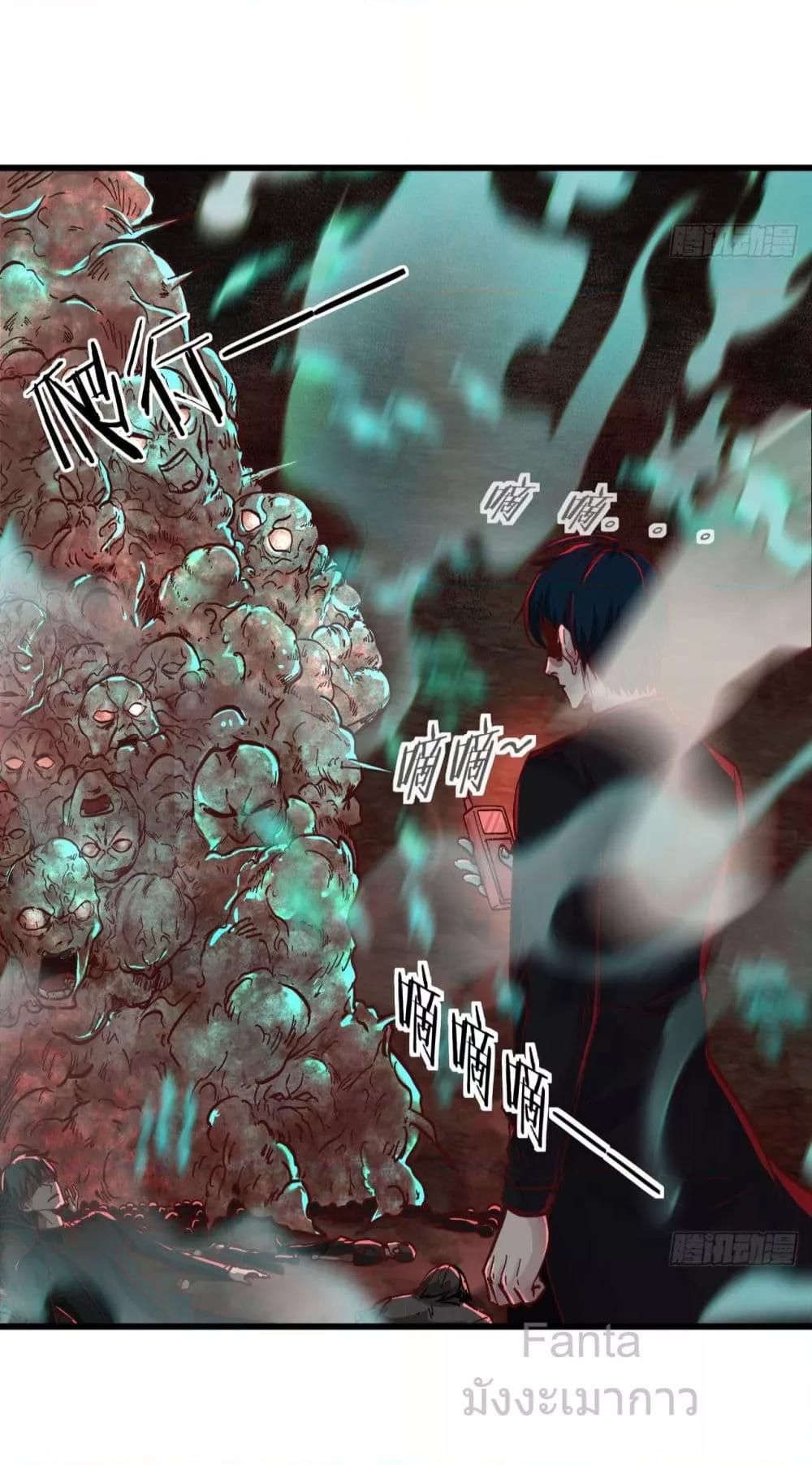 Manga-lc-com อ่านมังงะ อ่านการ์ตูน ออนไลน์ ฟรี StartOfTheRe ตอนที่ 1 2 3 4 5 6 7 8 9 10 11 12 13 14 ฟรี ไม่มีโฆษณา Manga-lc - อ่าน มังงะ อ่าน การ์ตูน ออนไลน์ อ่านมังงะ ฟรี