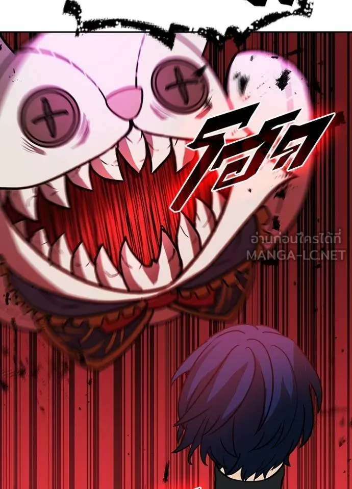 เป้าหมายครั้งที่ 2 ตอนที่ 38 รูปที่ 37