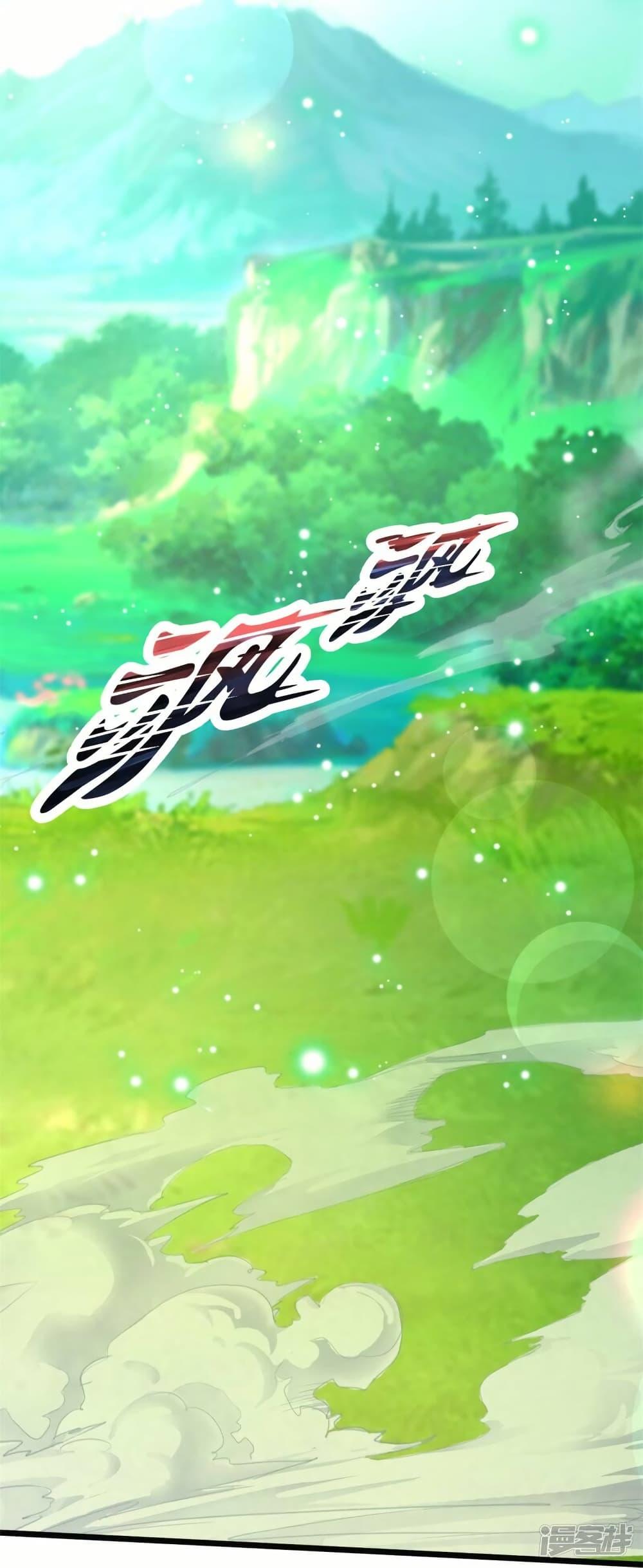 Manga-lc-com อ่านมังงะ อ่านการ์ตูน ออนไลน์ ฟรี Eternal god King ตอนที่ 1 2 3 4 5 6 7 8 9 10 11 12 13 14 ฟรี ไม่มีโฆษณา Manga-lc - อ่าน มังงะ อ่าน การ์ตูน ออนไลน์ อ่านมังงะ ฟรี