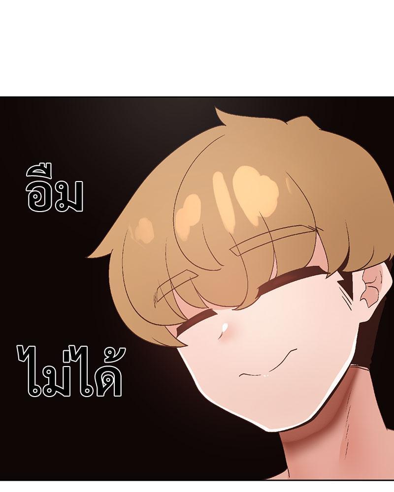 Doujin-Lc- อ่าน โดจิน มังฮวา เกาหลี ญี่ปุ่น จีน แปลไทย Family with Benefits ตอนที่ 1 2 3 4 5 6 7 8 9 10 11 12 13 14 ฟรี ไม่มีโฆษณา อ่าน โดจิน Manhwa เกาหลี ญี่ปุ่น จีน เรามีครบ คัดมาให้เน้นๆ โดจิน 18+ รับประกันความฟินโดย  Doujin Lc