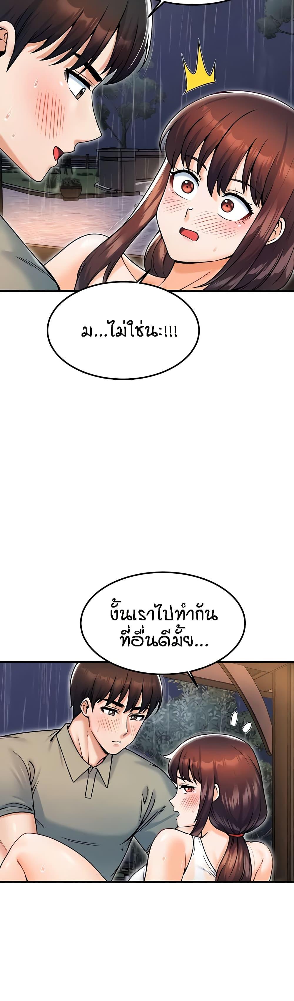 Doujin-Lc- อ่าน โดจิน มังฮวา เกาหลี ญี่ปุ่น จีน แปลไทย Kangcheol’s Bosses ตอนที่ 1 2 3 4 5 6 7 8 9 10 11 12 13 14 ฟรี ไม่มีโฆษณา อ่าน โดจิน Manhwa เกาหลี ญี่ปุ่น จีน เรามีครบ คัดมาให้เน้นๆ โดจิน 18+ รับประกันความฟินโดย  Doujin Lc