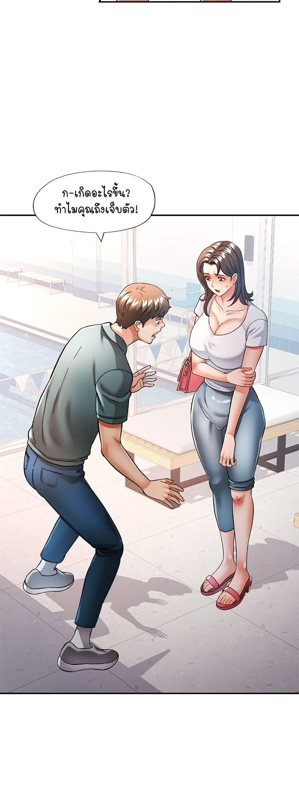 Doujin-Lc- อ่าน โดจิน มังฮวา เกาหลี ญี่ปุ่น จีน แปลไทย In Her Place ตอนที่ 1 2 3 4 5 6 7 8 9 10 11 12 13 14 ฟรี ไม่มีโฆษณา อ่าน โดจิน Manhwa เกาหลี ญี่ปุ่น จีน เรามีครบ คัดมาให้เน้นๆ โดจิน 18+ รับประกันความฟินโดย  Doujin Lc