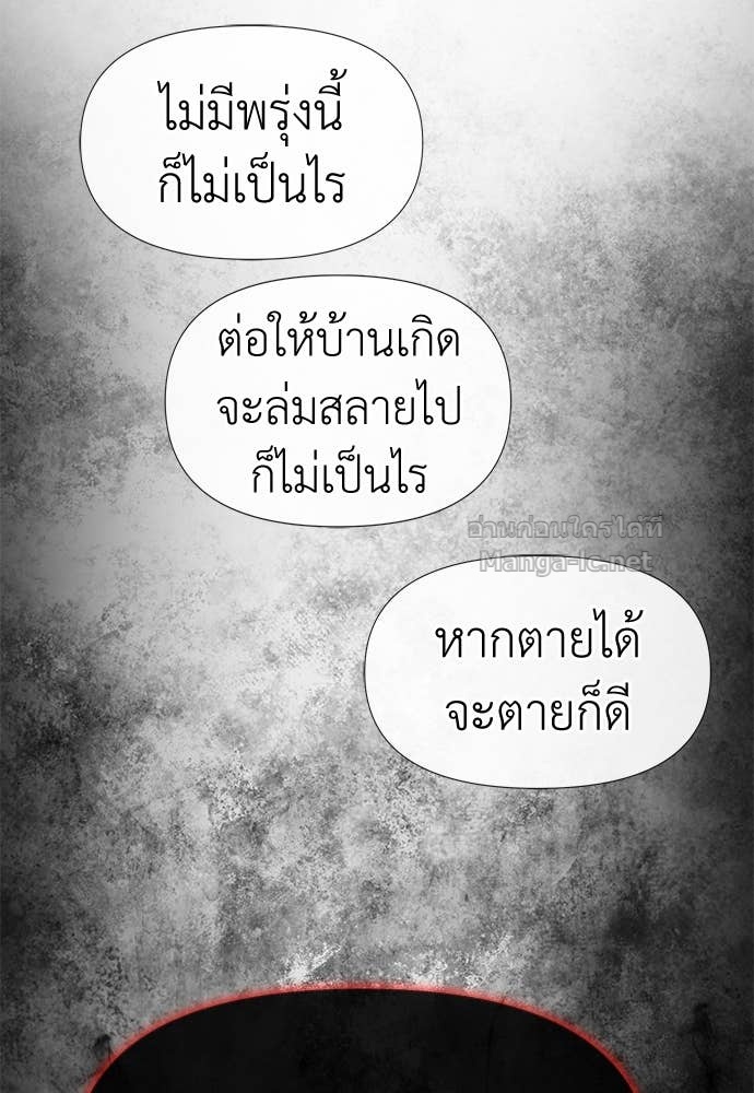 Doujin-Lc- อ่าน โดจิน มังฮวา เกาหลี ญี่ปุ่น จีน แปลไทย สารสุดท้ายจากโครงกระดูก ตอนที่ 1 2 3 4 5 6 7 8 9 10 11 12 13 14 ฟรี ไม่มีโฆษณา อ่าน โดจิน Manhwa เกาหลี ญี่ปุ่น จีน เรามีครบ คัดมาให้เน้นๆ โดจิน 18+ รับประกันความฟินโดย Doujin Lc