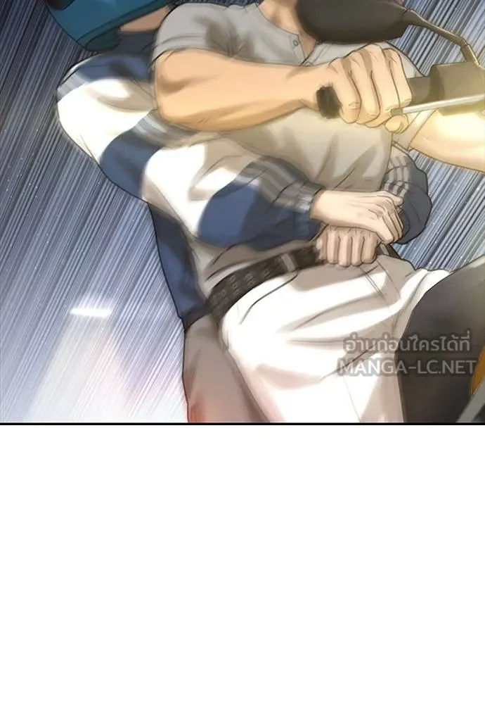 Y2K ตอนที่ 51 รูปที่ 114