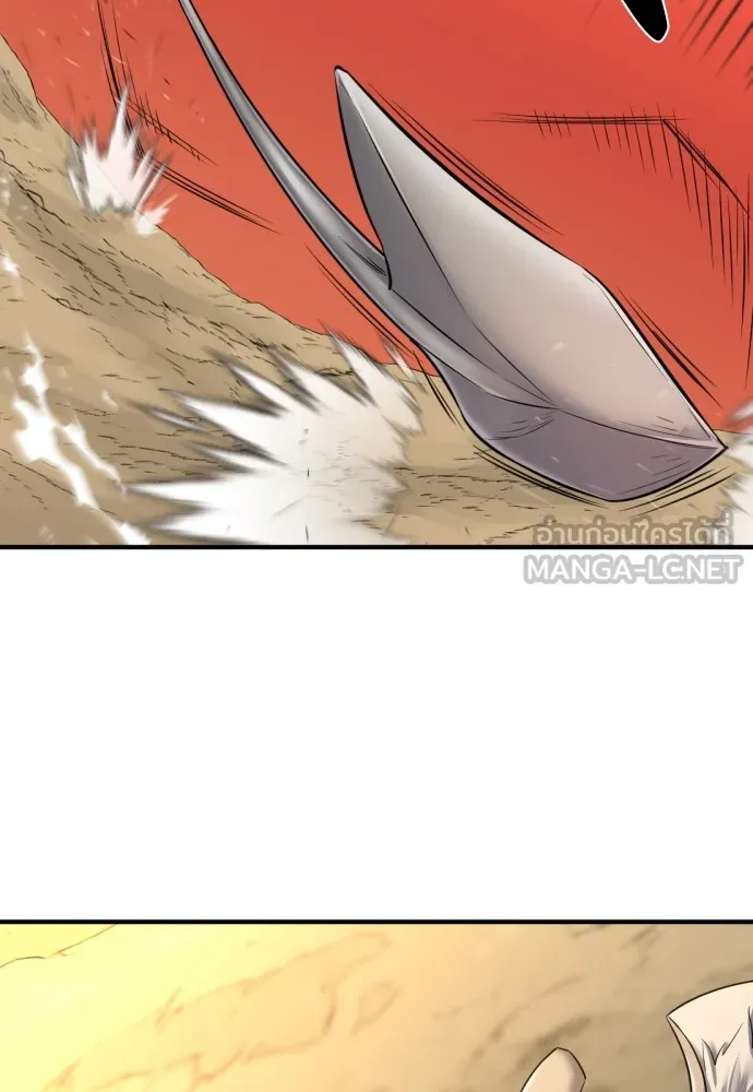 ยอดสถาปนิกผู้พิทักษ์อาณาจักร ตอนที่ 78 รูปที่ 45