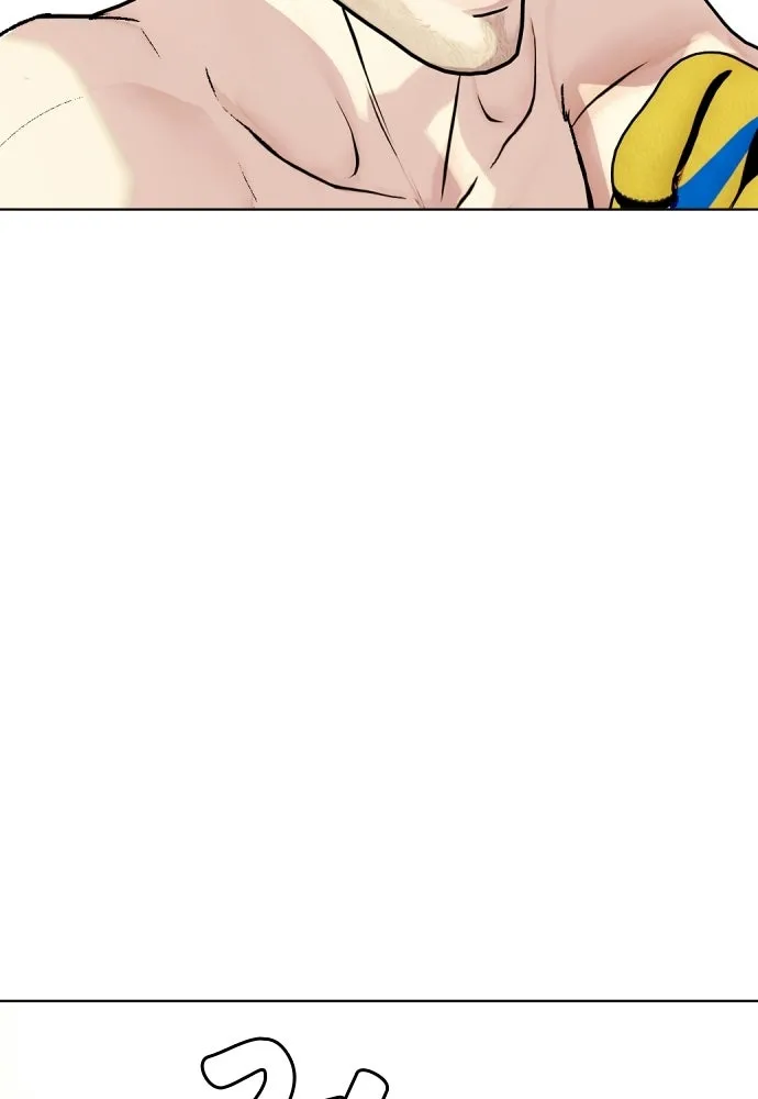 หมาหัวเน่าเก๋าเกินไป ตอนที่ 170 รูปที่ 152