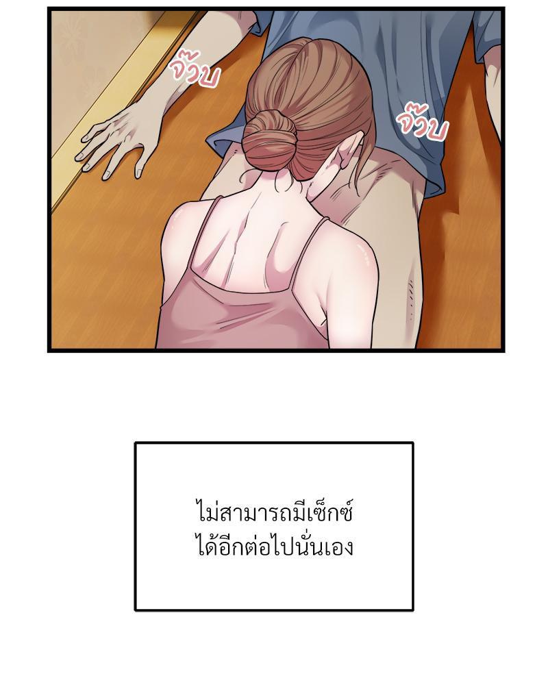 Doujin-Lc- อ่าน โดจิน มังฮวา เกาหลี ญี่ปุ่น จีน แปลไทย Taxi ตอนที่ 1 2 3 4 5 6 7 8 9 10 11 12 13 14 ฟรี ไม่มีโฆษณา อ่าน โดจิน Manhwa เกาหลี ญี่ปุ่น จีน เรามีครบ คัดมาให้เน้นๆ โดจิน 18+ รับประกันความฟินโดย  Doujin Lc