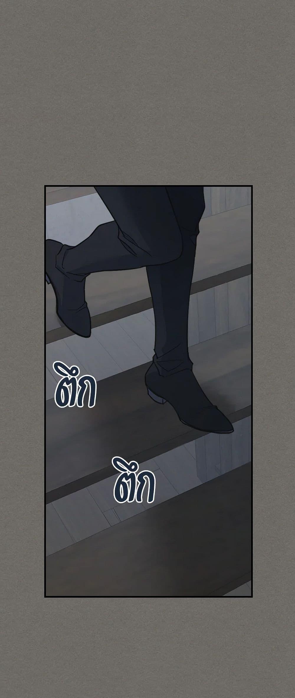 Manga-lc-com อ่านมังงะ อ่านการ์ตูน ออนไลน์ ฟรี The Lady and the Beast ตอนที่ 1 2 3 4 5 6 7 8 9 10 11 12 13 14 ฟรี ไม่มีโฆษณา Manga-lc - อ่าน มังงะ อ่าน การ์ตูน ออนไลน์ อ่านมังงะ ฟรี