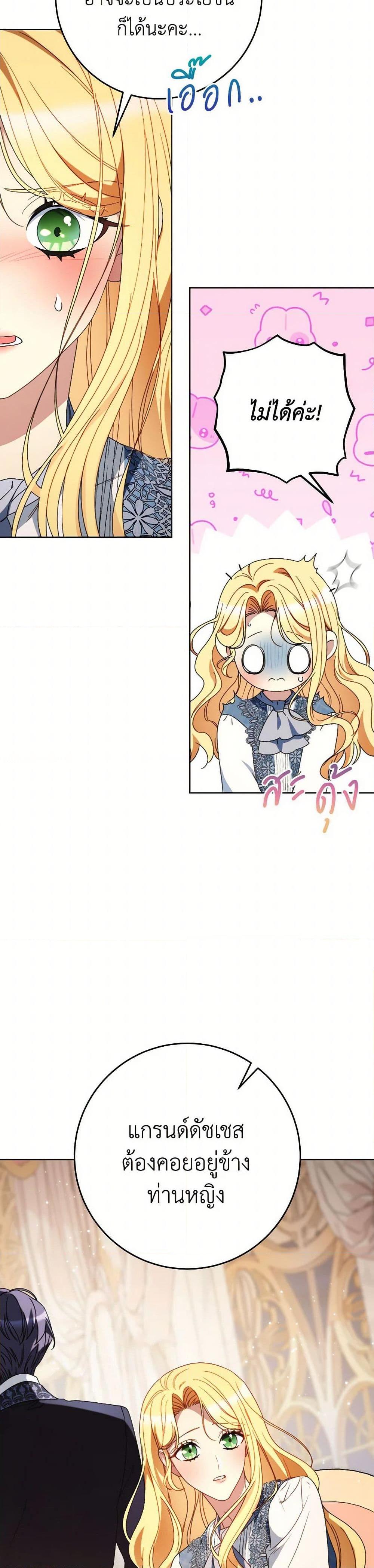 Manga-lc-com อ่านมังงะ อ่านการ์ตูน ออนไลน์ ฟรี I Raised My Younger Sister Beautifully ตอนที่ 1 2 3 4 5 6 7 8 9 10 11 12 13 14 ฟรี ไม่มีโฆษณา Manga-lc - อ่าน มังงะ อ่าน การ์ตูน ออนไลน์ อ่านมังงะ ฟรี