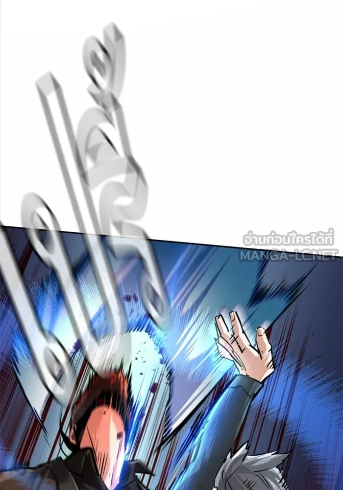 พี่ชายสายบอดี้การ์ด ตอนที่ 266 รูปที่ 105