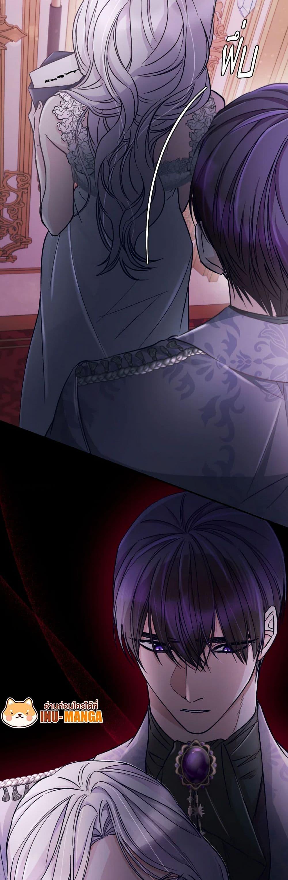 Manga-lc-com อ่านมังงะ อ่านการ์ตูน ออนไลน์ ฟรี Villains Behind the Curtains ตอนที่ 1 2 3 4 5 6 7 8 9 10 11 12 13 14 ฟรี ไม่มีโฆษณา Manga-lc - อ่าน มังงะ อ่าน การ์ตูน ออนไลน์ อ่านมังงะ ฟรี