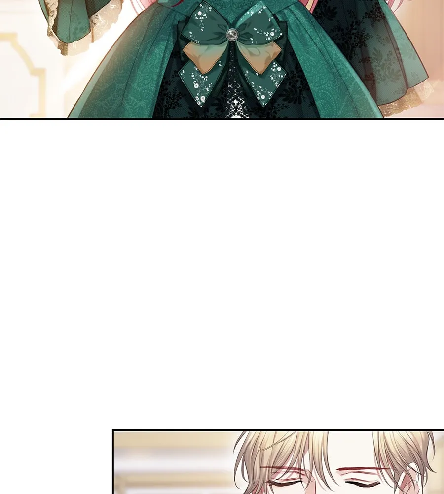 บาสเตียน ตอนที่ 27 รูปที่ 20