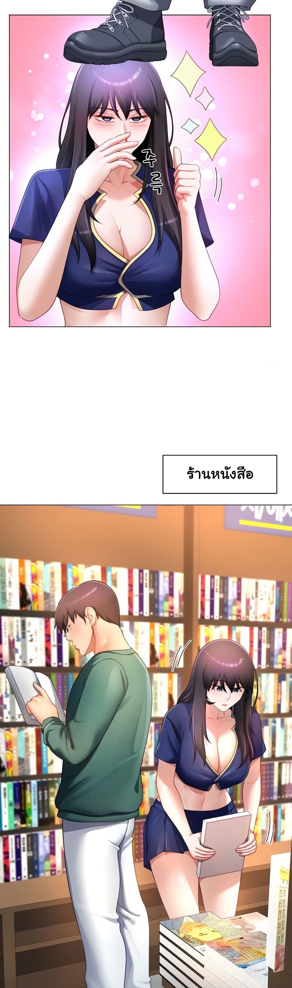 Doujin-Lc- อ่าน โดจิน มังฮวา เกาหลี ญี่ปุ่น จีน แปลไทย Wanna Become a Dad or a Boyfriend ตอนที่ 1 2 3 4 5 6 7 8 9 10 11 12 13 14 ฟรี ไม่มีโฆษณา อ่าน โดจิน Manhwa เกาหลี ญี่ปุ่น จีน เรามีครบ คัดมาให้เน้นๆ โดจิน 18+ รับประกันความฟินโดย  Doujin Lc