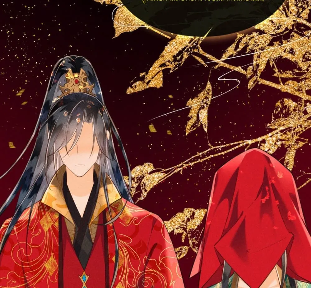 Manga-lc-com อ่านมังงะ อ่านการ์ตูน ออนไลน์ ฟรี The Arrogant Princess ตอนที่ 1 2 3 4 5 6 7 8 9 10 11 12 13 14 ฟรี ไม่มีโฆษณา Manga-lc - อ่าน มังงะ อ่าน การ์ตูน ออนไลน์ อ่านมังงะ ฟรี