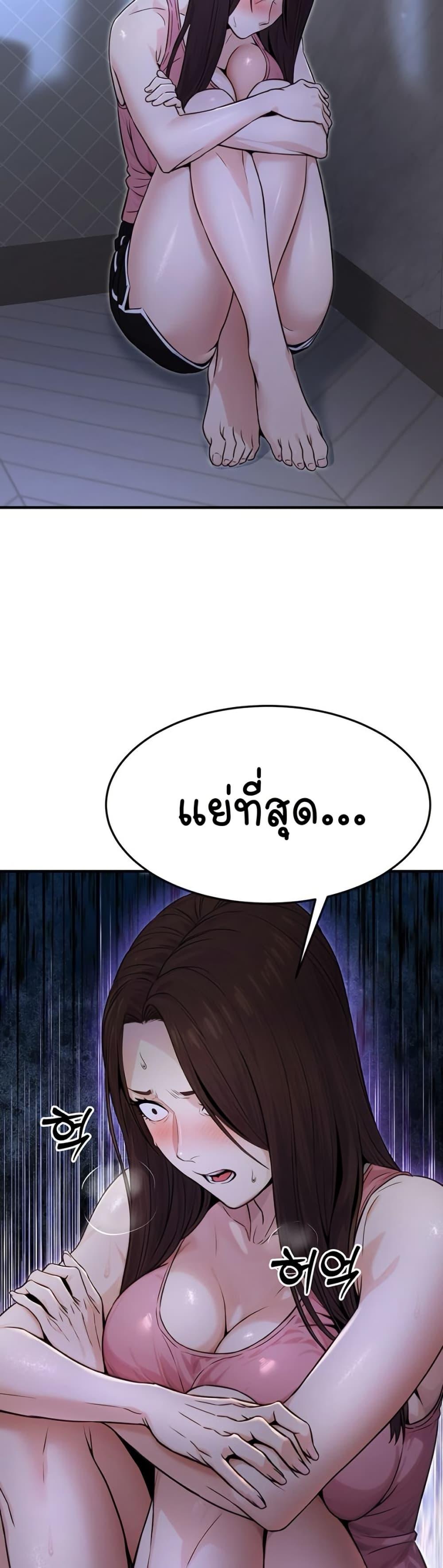 Doujin-Lc- อ่าน โดจิน มังฮวา เกาหลี ญี่ปุ่น จีน แปลไทย The Public Servant’s Double Life ตอนที่ 1 2 3 4 5 6 7 8 9 10 11 12 13 14 ฟรี ไม่มีโฆษณา อ่าน โดจิน Manhwa เกาหลี ญี่ปุ่น จีน เรามีครบ คัดมาให้เน้นๆ โดจิน 18+ รับประกันความฟินโดย  Doujin Lc