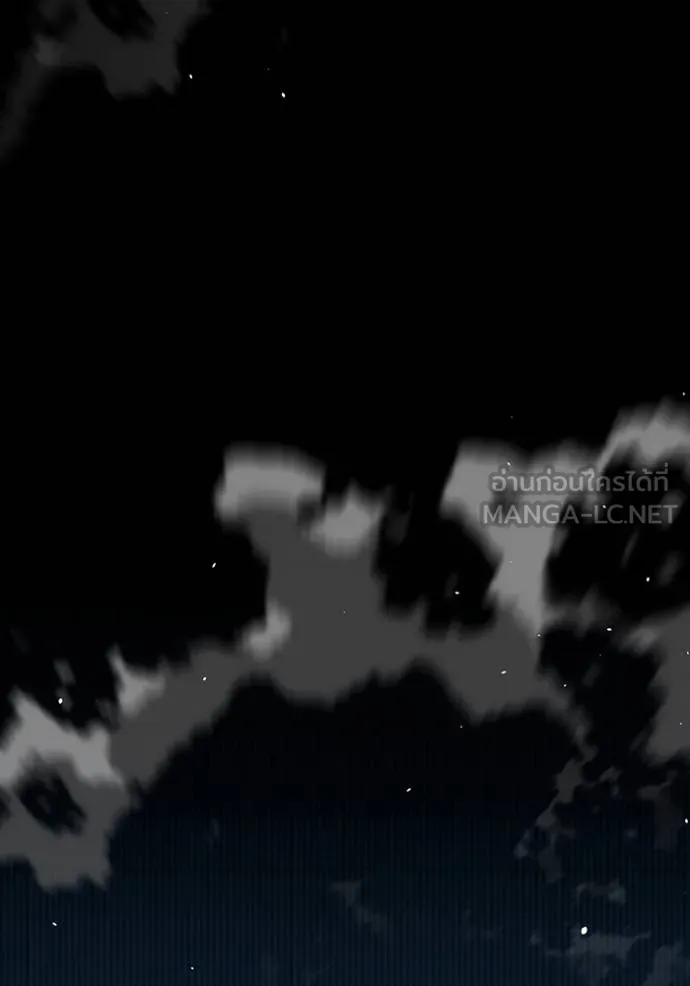 แยกร่างล่าอัตโนมัติ ตอนที่ 127 รูปที่ 138