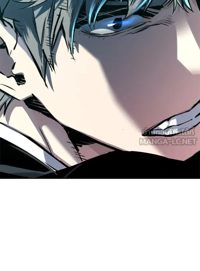 พี่ชายสายบอดี้การ์ด ตอนที่ 46 รูปที่ 9