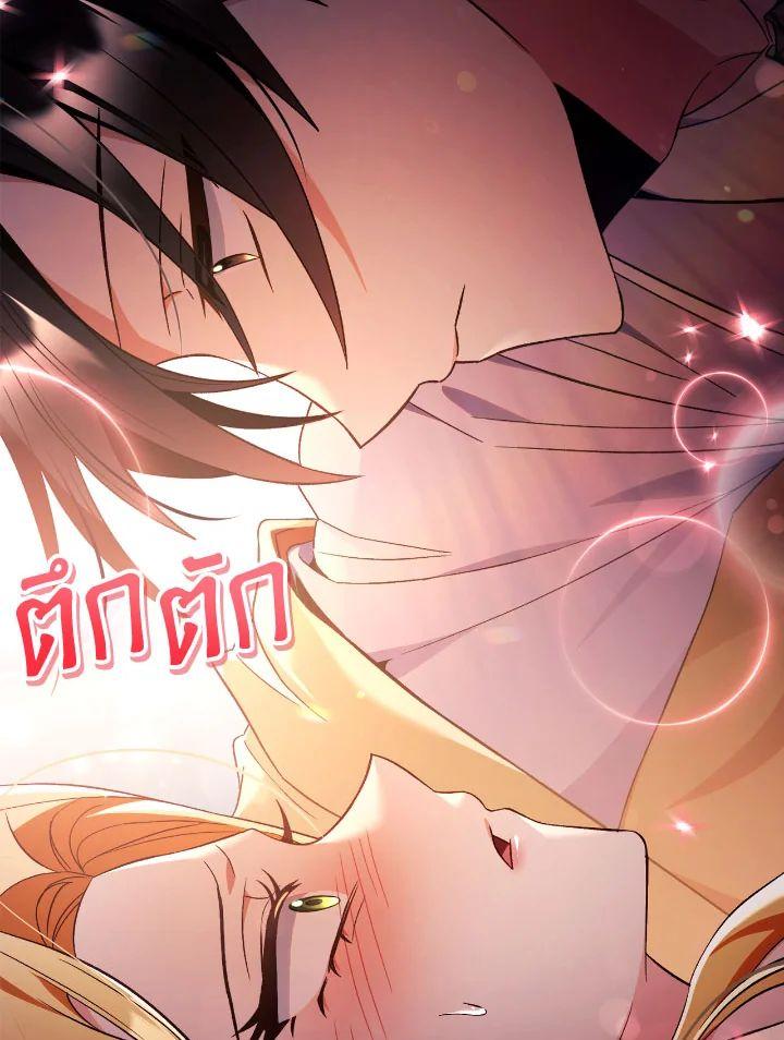 Doujin-Lc- อ่าน โดจิน มังฮวา เกาหลี ญี่ปุ่น จีน แปลไทย Regressor Instruction Manual ตอนที่ 1 2 3 4 5 6 7 8 9 10 11 12 13 14 ฟรี ไม่มีโฆษณา อ่าน โดจิน Manhwa เกาหลี ญี่ปุ่น จีน เรามีครบ คัดมาให้เน้นๆ โดจิน 18+ รับประกันความฟินโดย  Doujin Lc