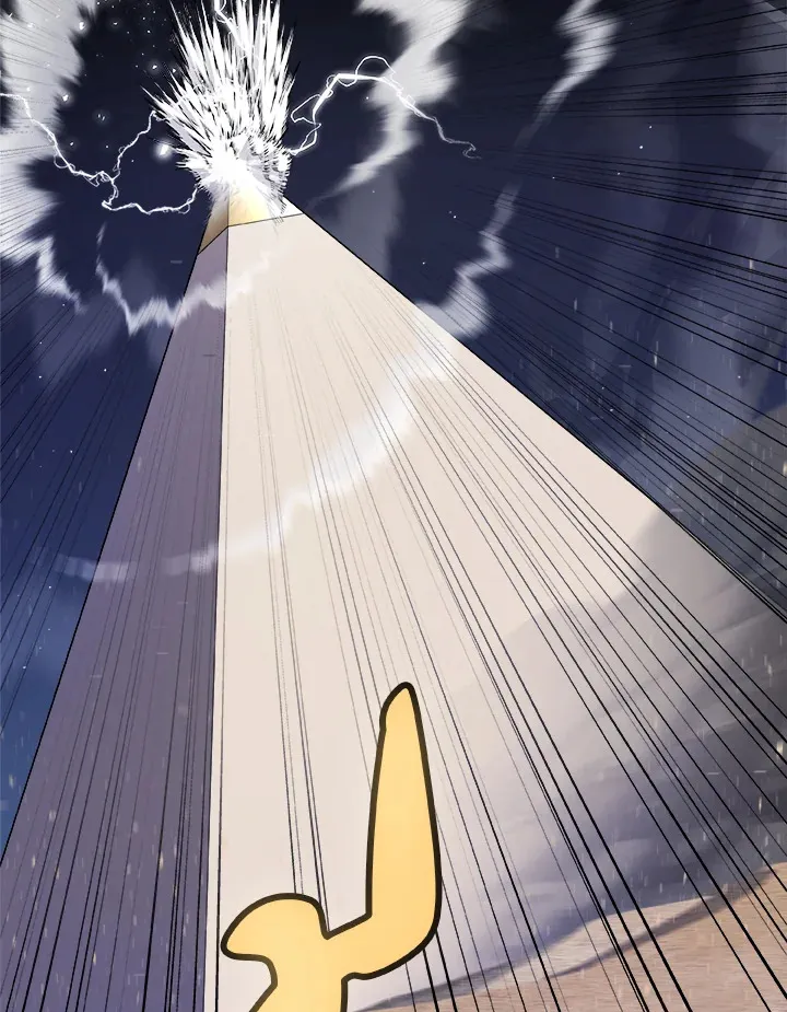 Overpowered Sword ตอนที่ ตอนที่ 137 รูปที่ 77