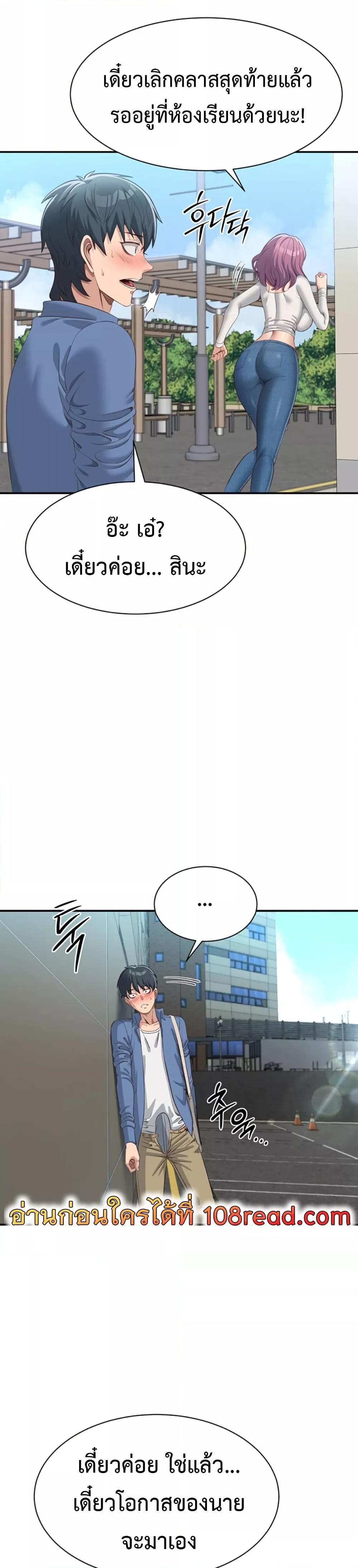 Doujin-Lc- อ่าน โดจิน มังฮวา เกาหลี ญี่ปุ่น จีน แปลไทย Reversed Virtues ตอนที่ 1 2 3 4 5 6 7 8 9 10 11 12 13 14 ฟรี ไม่มีโฆษณา อ่าน โดจิน Manhwa เกาหลี ญี่ปุ่น จีน เรามีครบ คัดมาให้เน้นๆ โดจิน 18+ รับประกันความฟินโดย  Doujin Lc