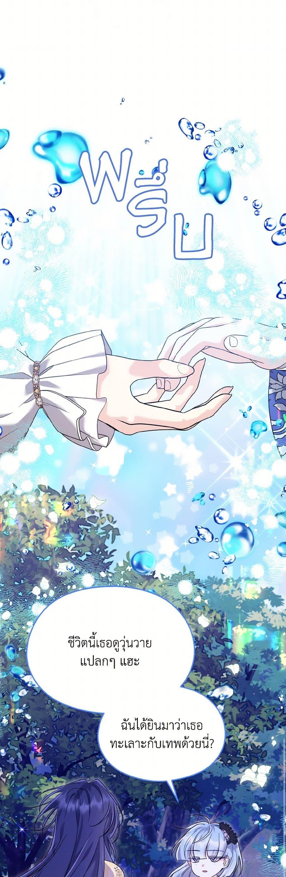 Manga-lc-com อ่านมังงะ อ่านการ์ตูน ออนไลน์ ฟรี I Don’t Want to Work! ตอนที่ 1 2 3 4 5 6 7 8 9 10 11 12 13 14 ฟรี ไม่มีโฆษณา Manga-lc - อ่าน มังงะ อ่าน การ์ตูน ออนไลน์ อ่านมังงะ ฟรี