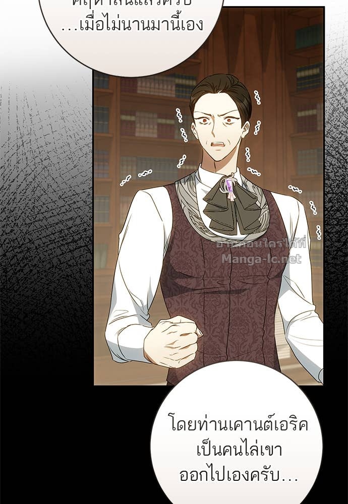 Doujin-Lc- อ่าน โดจิน มังฮวา เกาหลี ญี่ปุ่น จีน แปลไทย อยากได้ ก็เอาไป ตอนที่ 1 2 3 4 5 6 7 8 9 10 11 12 13 14 ฟรี ไม่มีโฆษณา อ่าน โดจิน Manhwa เกาหลี ญี่ปุ่น จีน เรามีครบ คัดมาให้เน้นๆ โดจิน 18+ รับประกันความฟินโดย Doujin Lc