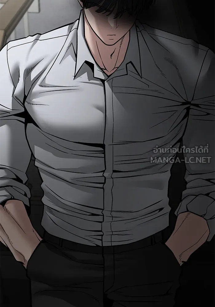 เลวฟาดเลว ตอนที่ 84 รูปที่ 180