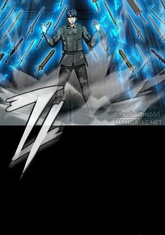 เพลเยอร์นักกินเหล็ก ตอนที่ 41 รูปที่ 99