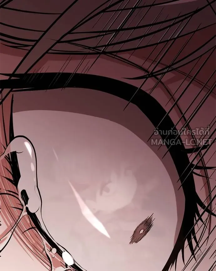 โทษที พื้นที่นี้ ตอนที่ 13 รูปที่ 24