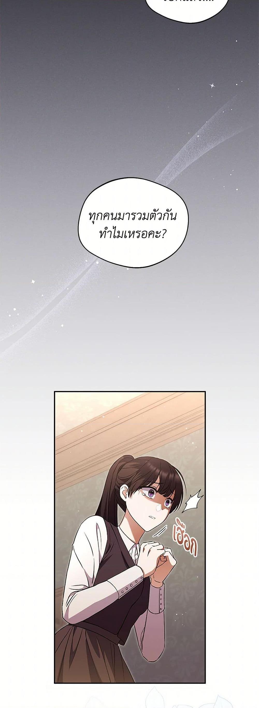 Manga-lc-com อ่านมังงะ อ่านการ์ตูน ออนไลน์ ฟรี There Is No Need to Be Obsessed ตอนที่ 1 2 3 4 5 6 7 8 9 10 11 12 13 14 ฟรี ไม่มีโฆษณา Manga-lc - อ่าน มังงะ อ่าน การ์ตูน ออนไลน์ อ่านมังงะ ฟรี