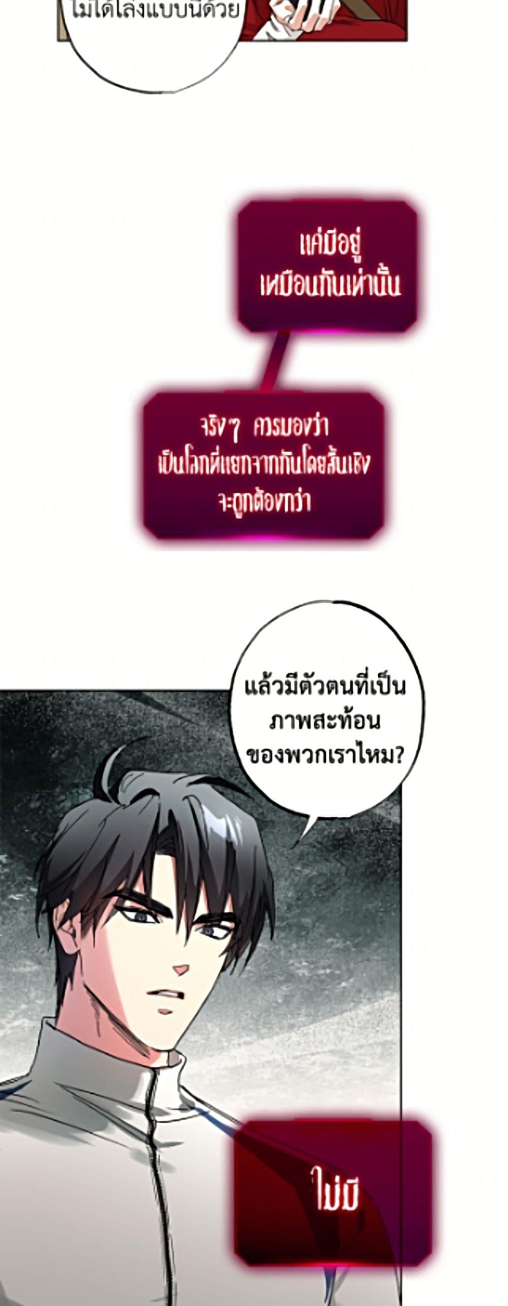 Manga-lc-com อ่านมังงะ อ่านการ์ตูน ออนไลน์ ฟรี The Housekeeper of the Dungeon ตอนที่ 1 2 3 4 5 6 7 8 9 10 11 12 13 14 ฟรี ไม่มีโฆษณา Manga-lc - อ่าน มังงะ อ่าน การ์ตูน ออนไลน์ อ่านมังงะ ฟรี