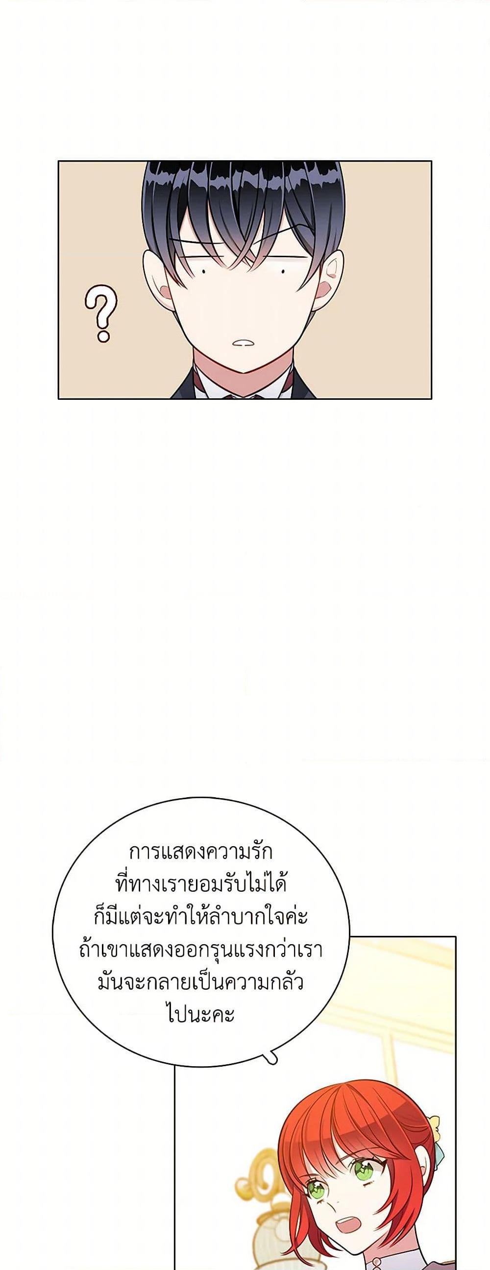 Manga-lc-com อ่านมังงะ อ่านการ์ตูน ออนไลน์ ฟรี The Detective Of Muiella ตอนที่ 1 2 3 4 5 6 7 8 9 10 11 12 13 14 ฟรี ไม่มีโฆษณา Manga-lc - อ่าน มังงะ อ่าน การ์ตูน ออนไลน์ อ่านมังงะ ฟรี