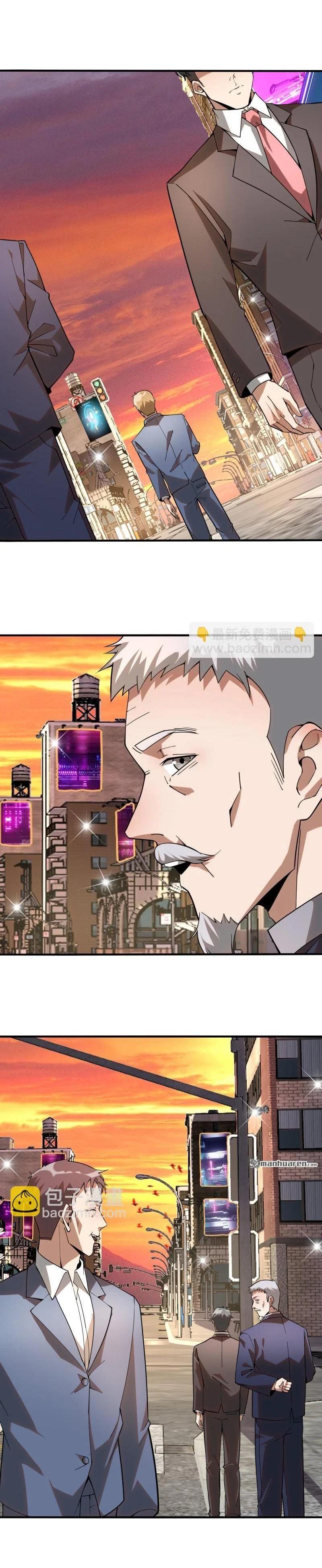 Manga-lc-com อ่านมังงะ อ่านการ์ตูน ออนไลน์ ฟรี The First Order ตอนที่ 1 2 3 4 5 6 7 8 9 10 11 12 13 14 ฟรี ไม่มีโฆษณา Manga-lc - อ่าน มังงะ อ่าน การ์ตูน ออนไลน์ อ่านมังงะ ฟรี