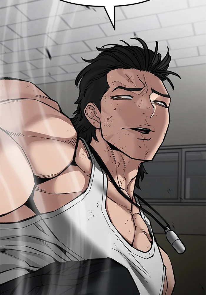 เลวฟาดเลว ตอนที่ 80 รูปที่ 205