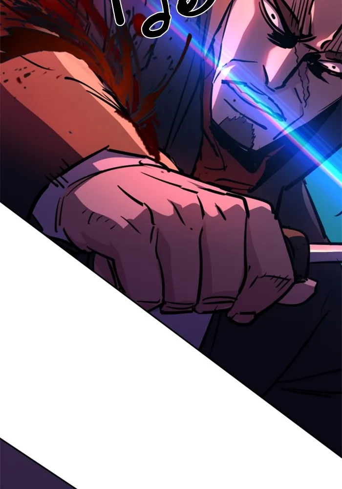 พี่ชายสายบอดี้การ์ด ตอนที่ 192 รูปที่ 83