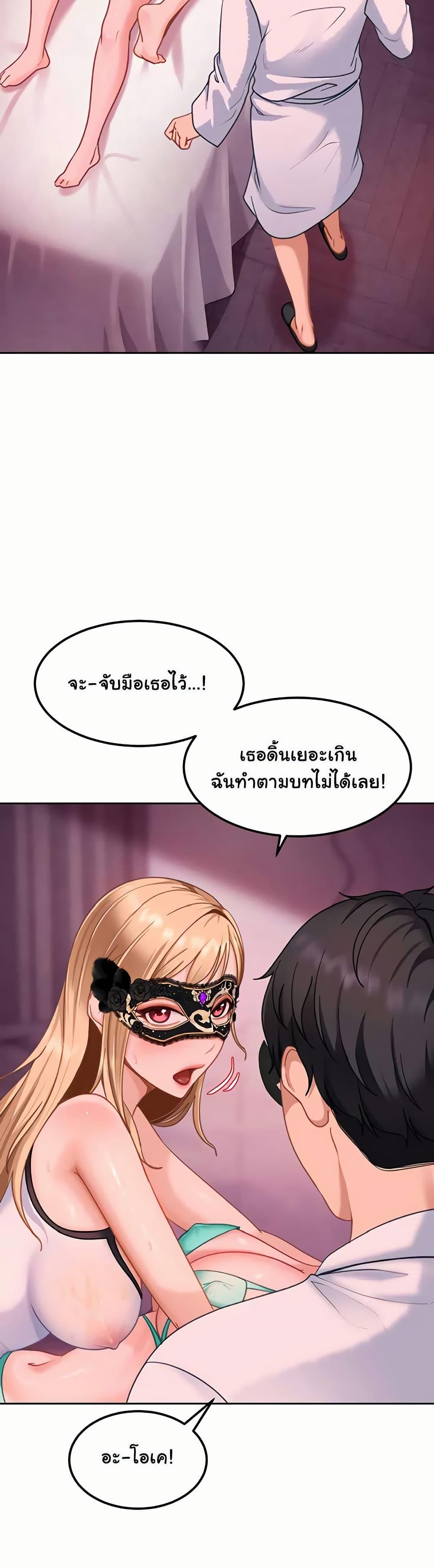 Doujin-Lc- อ่าน โดจิน มังฮวา เกาหลี ญี่ปุ่น จีน แปลไทย The Female ตอนที่ 1 2 3 4 5 6 7 8 9 10 11 12 13 14 ฟรี ไม่มีโฆษณา อ่าน โดจิน Manhwa เกาหลี ญี่ปุ่น จีน เรามีครบ คัดมาให้เน้นๆ โดจิน 18+ รับประกันความฟินโดย  Doujin Lc