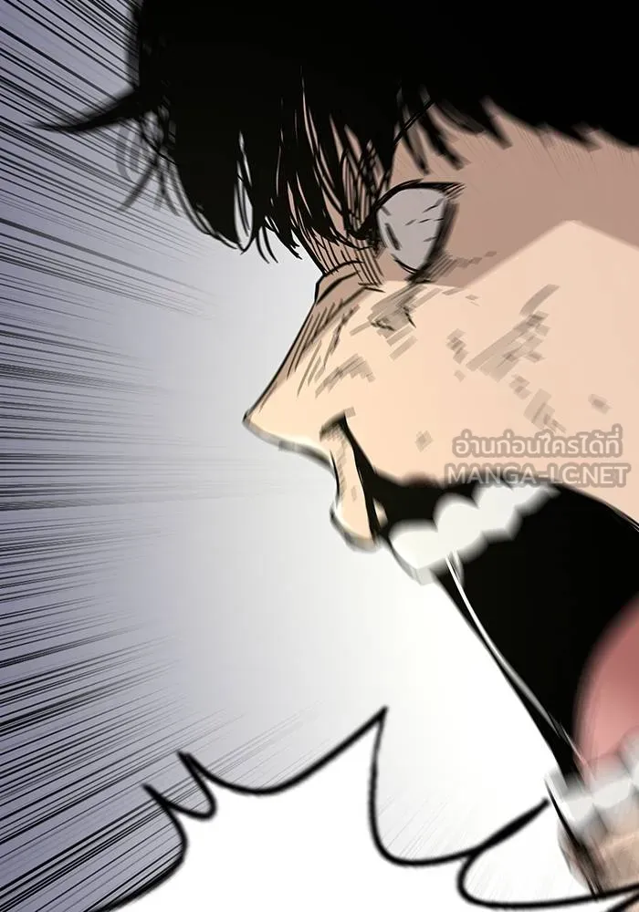 To not die ตอนที่ 10 รูปที่ 162