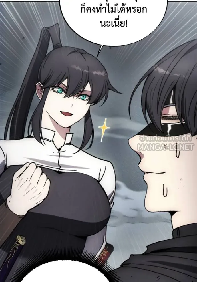ศึกชิงบัลลังก์เทพเจ้ ตอนที่ 145 รูปที่ 66