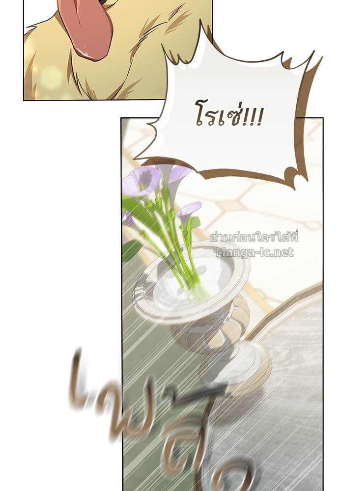 Doujin-Lc- อ่าน โดจิน มังฮวา เกาหลี ญี่ปุ่น จีน แปลไทย อยากได้ ก็เอาไป ตอนที่ 1 2 3 4 5 6 7 8 9 10 11 12 13 14 ฟรี ไม่มีโฆษณา อ่าน โดจิน Manhwa เกาหลี ญี่ปุ่น จีน เรามีครบ คัดมาให้เน้นๆ โดจิน 18+ รับประกันความฟินโดย Doujin Lc