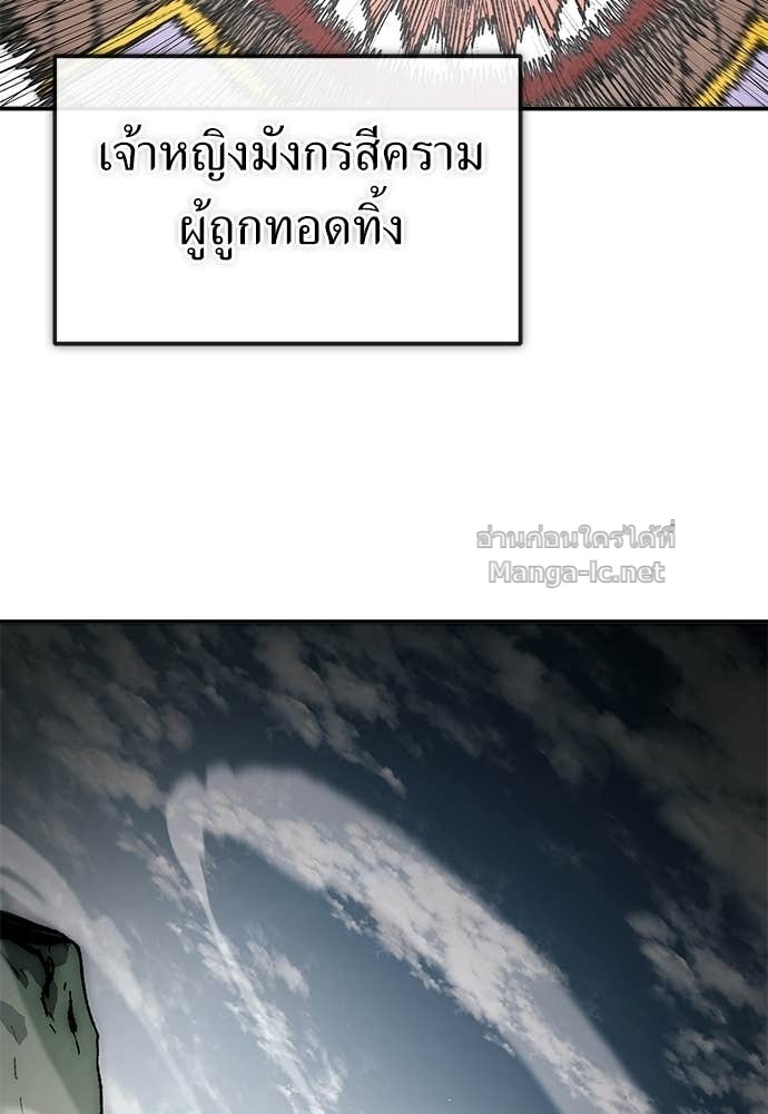 Doujin-Lc- อ่าน โดจิน มังฮวา เกาหลี ญี่ปุ่น จีน แปลไทย สารสุดท้ายจากโครงกระดูก ตอนที่ 1 2 3 4 5 6 7 8 9 10 11 12 13 14 ฟรี ไม่มีโฆษณา อ่าน โดจิน Manhwa เกาหลี ญี่ปุ่น จีน เรามีครบ คัดมาให้เน้นๆ โดจิน 18+ รับประกันความฟินโดย Doujin Lc