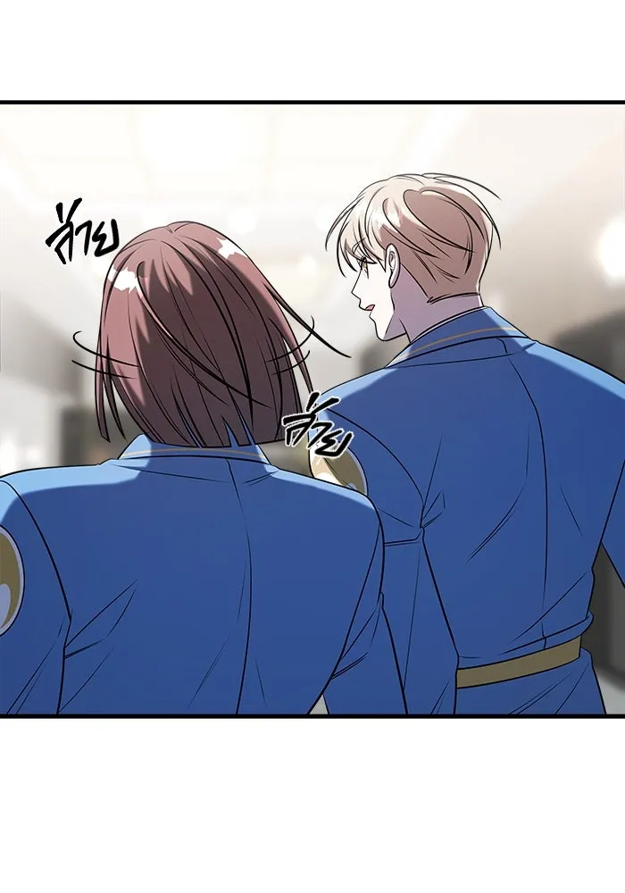 วายร้ายก็อยากมีรัก ตอนที่ 63 รูปที่ 43