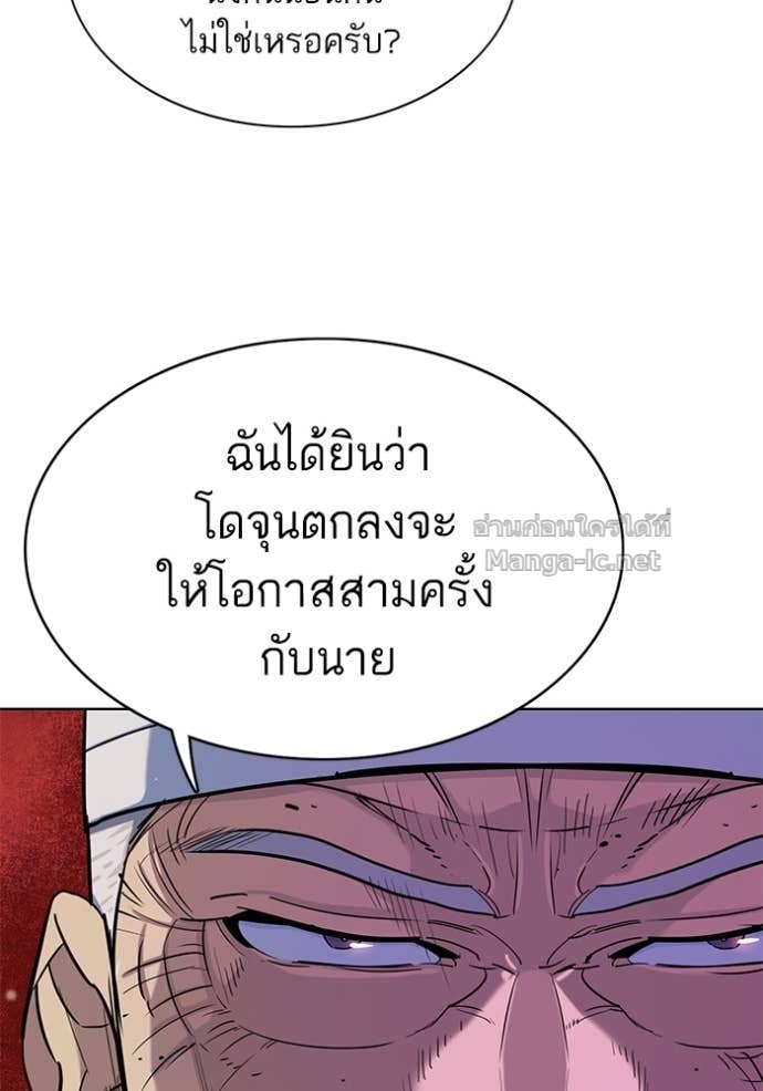 Doujin-Lc- อ่าน โดจิน มังฮวา เกาหลี ญี่ปุ่น จีน แปลไทย Reborn Rich ตอนที่ 1 2 3 4 5 6 7 8 9 10 11 12 13 14 ฟรี ไม่มีโฆษณา อ่าน โดจิน Manhwa เกาหลี ญี่ปุ่น จีน เรามีครบ คัดมาให้เน้นๆ โดจิน 18+ รับประกันความฟินโดย Doujin Lc