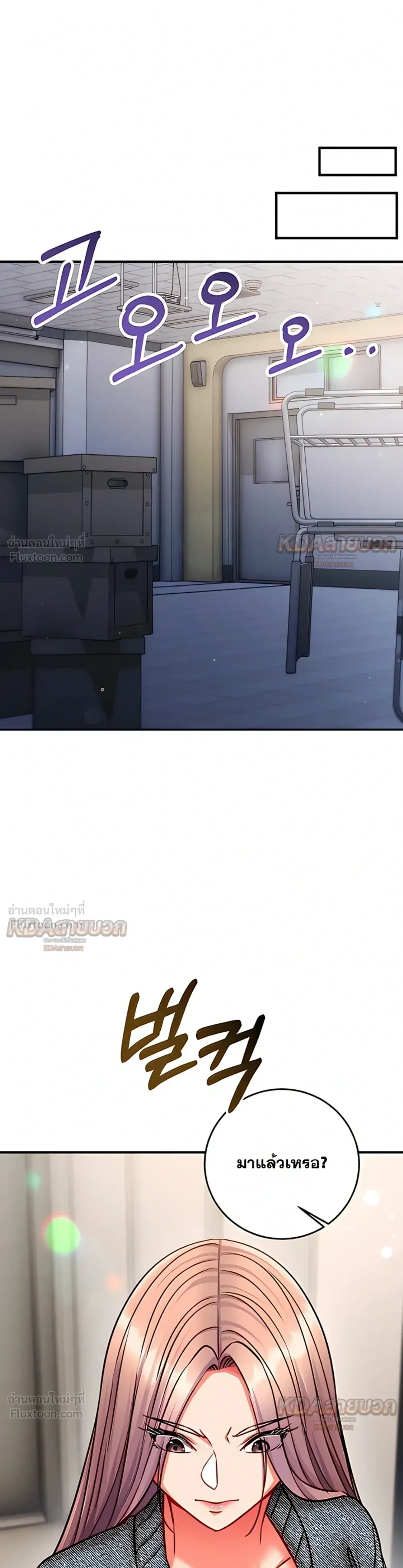 Doujin-Lc- อ่าน โดจิน มังฮวา เกาหลี ญี่ปุ่น จีน แปลไทย Mind Control สะกดจิตรัก ตอนที่ 1 2 3 4 5 6 7 8 9 10 11 12 13 14 ฟรี ไม่มีโฆษณา อ่าน โดจิน Manhwa เกาหลี ญี่ปุ่น จีน เรามีครบ คัดมาให้เน้นๆ โดจิน 18+ รับประกันความฟินโดย  Doujin Lc