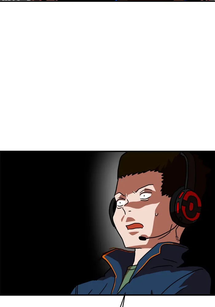 Double Click ตอนที่ 71 รูปที่ 110