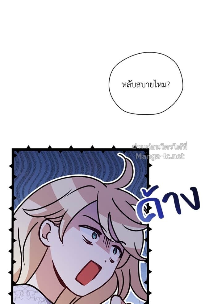 Doujin-Lc- อ่าน โดจิน มังฮวา เกาหลี ญี่ปุ่น จีน แปลไทย คิดว่าการบิดเบือนต้นฉบับ มันทำได้ง่าย ๆ หรือไง ตอนที่ 1 2 3 4 5 6 7 8 9 10 11 12 13 14 ฟรี ไม่มีโฆษณา อ่าน โดจิน Manhwa เกาหลี ญี่ปุ่น จีน เรามีครบ คัดมาให้เน้นๆ โดจิน 18+ รับประกันความฟินโดย Doujin Lc