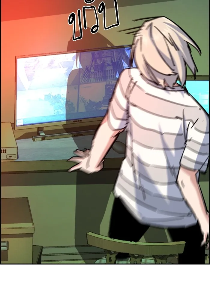 พี่ชายสายบอดี้การ์ด ตอนที่ 117 รูปที่ 103