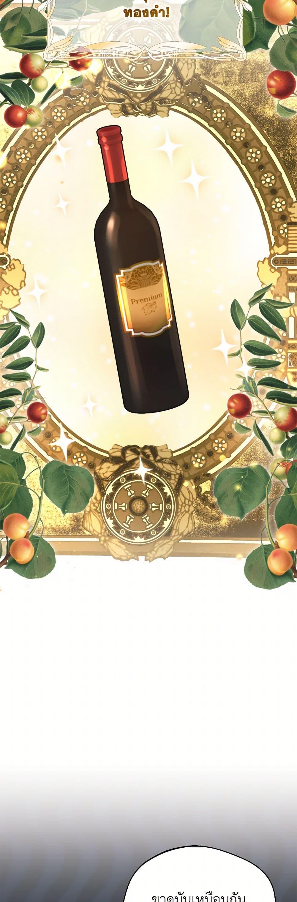 Manga-lc-com อ่านมังงะ อ่านการ์ตูน ออนไลน์ ฟรี Carefully Choosing a Husband ตอนที่ 1 2 3 4 5 6 7 8 9 10 11 12 13 14 ฟรี ไม่มีโฆษณา Manga-lc - อ่าน มังงะ อ่าน การ์ตูน ออนไลน์ อ่านมังงะ ฟรี